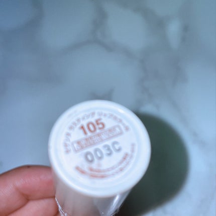 ラスティング リップカラーN/CEZANNE/口紅を使ったクチコミ(2枚目)