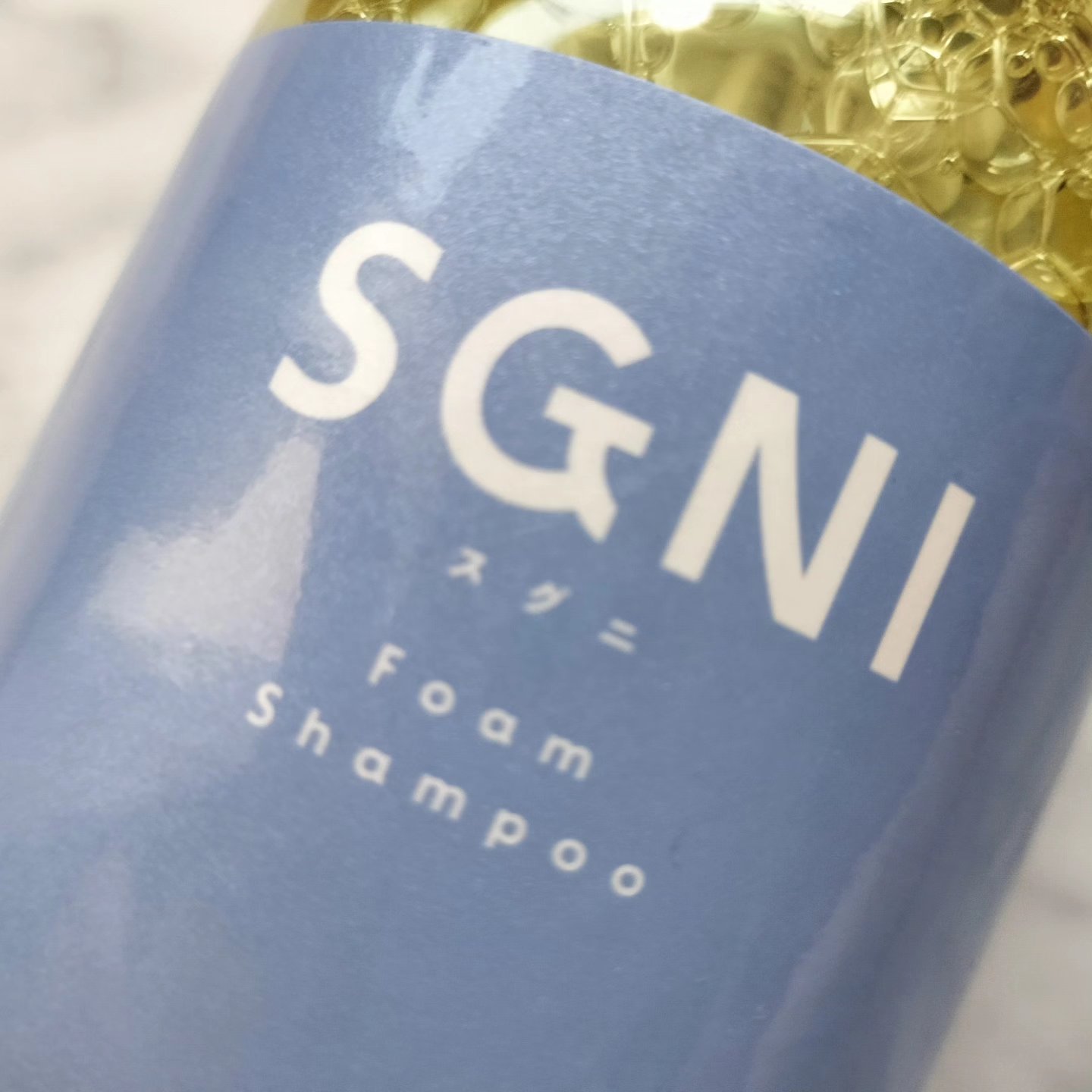 スムース泡シャンプー〈ホワイトティーの香り〉/SGNI/市販シャンプーを使ったクチコミ（3枚目）