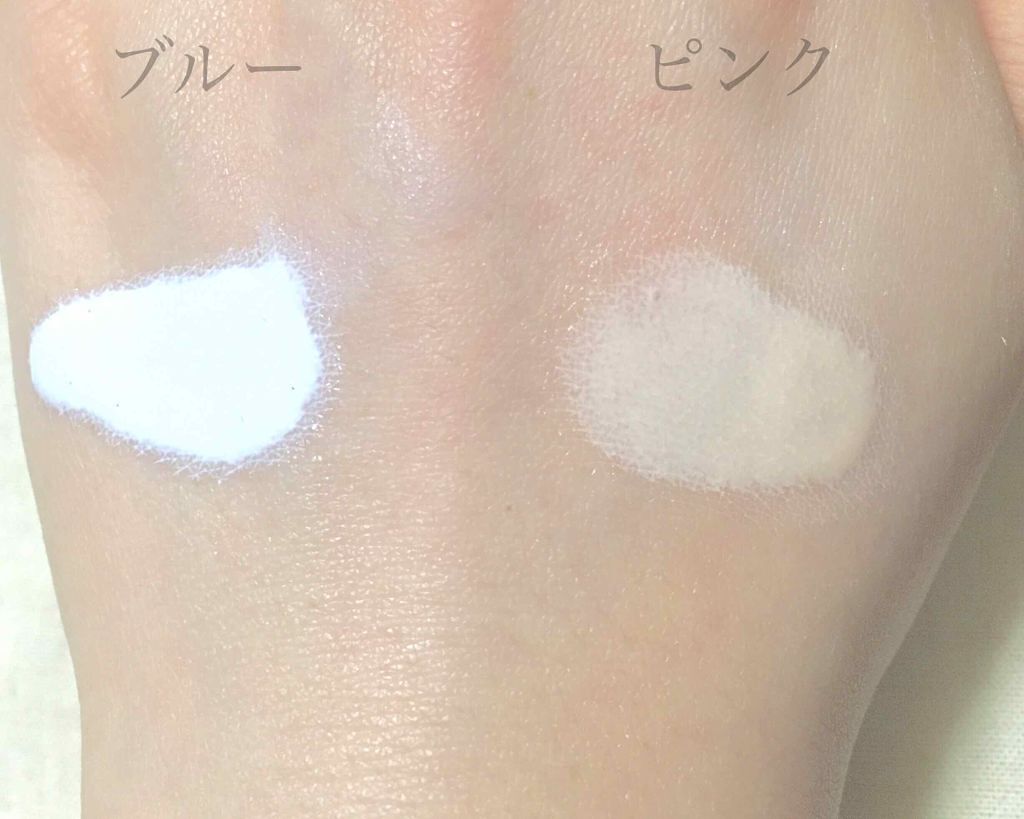 皮脂テカリ防止下地/CEZANNE/化粧下地を使ったクチコミ（2枚目）