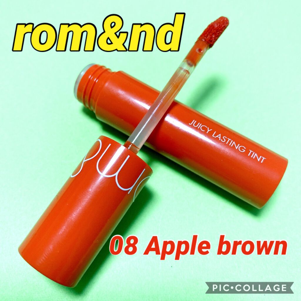 ジューシーラスティングティント/rom&nd/リップティントを使ったクチコミ（1枚目）