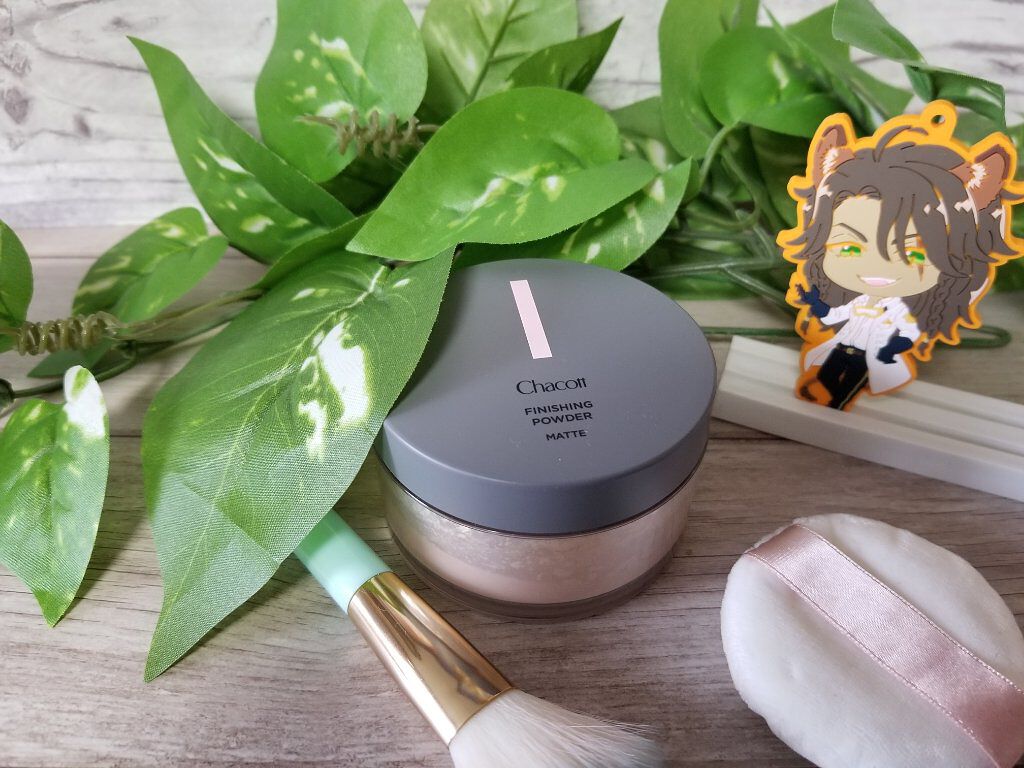 フィニッシングパウダー マット/チャコット・コスメティクス/ルースパウダーを使ったクチコミ(1枚目)