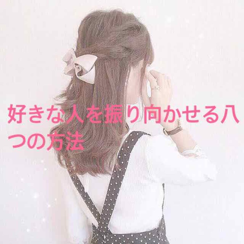 白潤 薬用美白化粧水/肌ラボ/化粧水を使ったクチコミ(1枚目)