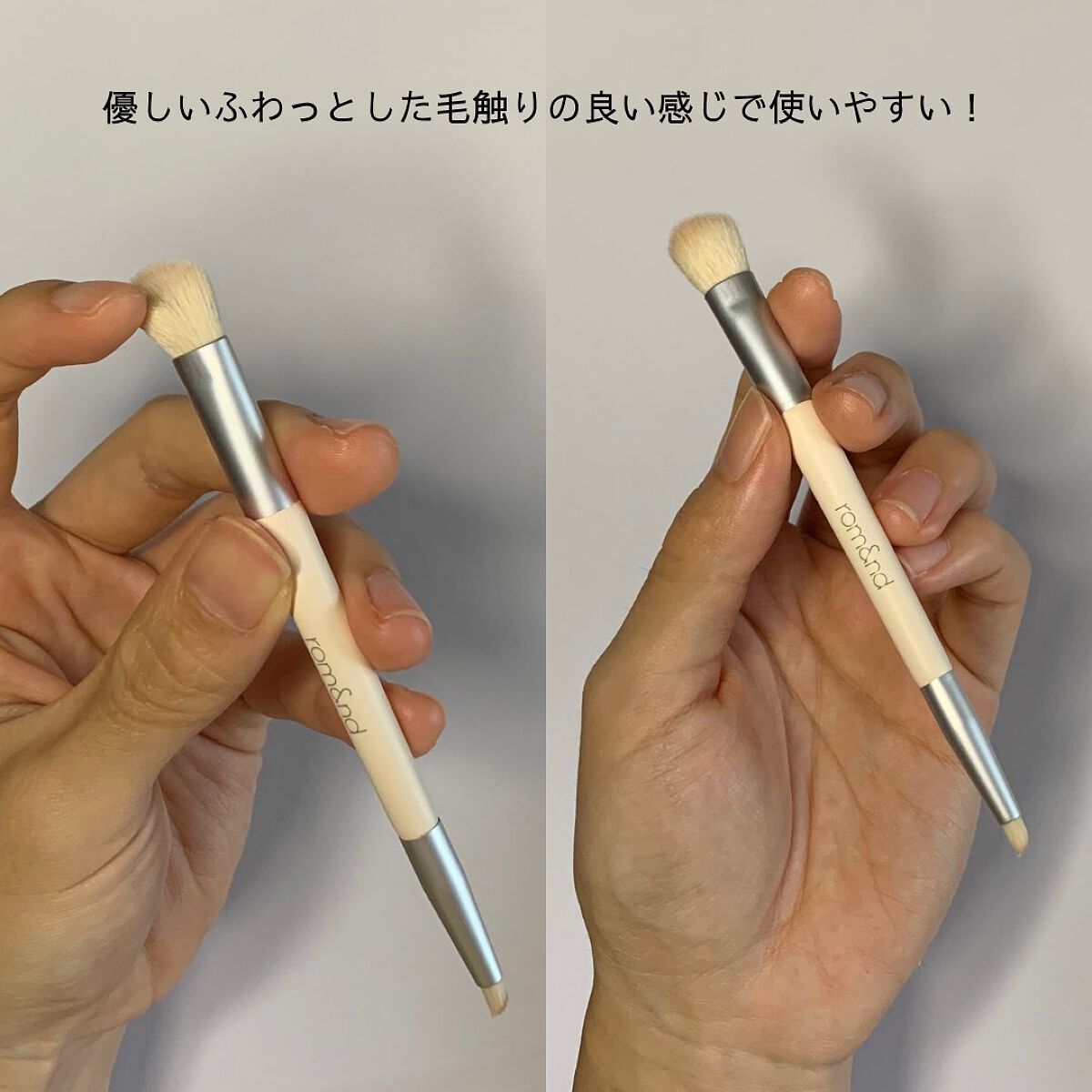 ベターザンパレット/rom&nd/アイシャドウパレットを使ったクチコミ(6枚目)