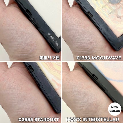 ライトリフレクティングセッティングパウダー プレスト N/NARS/プレストパウダーを使ったクチコミ(6枚目)