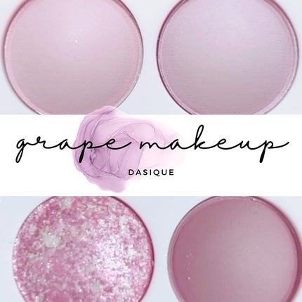 シャドウパレット/dasique/アイシャドウパレットを使ったクチコミ(2枚目)