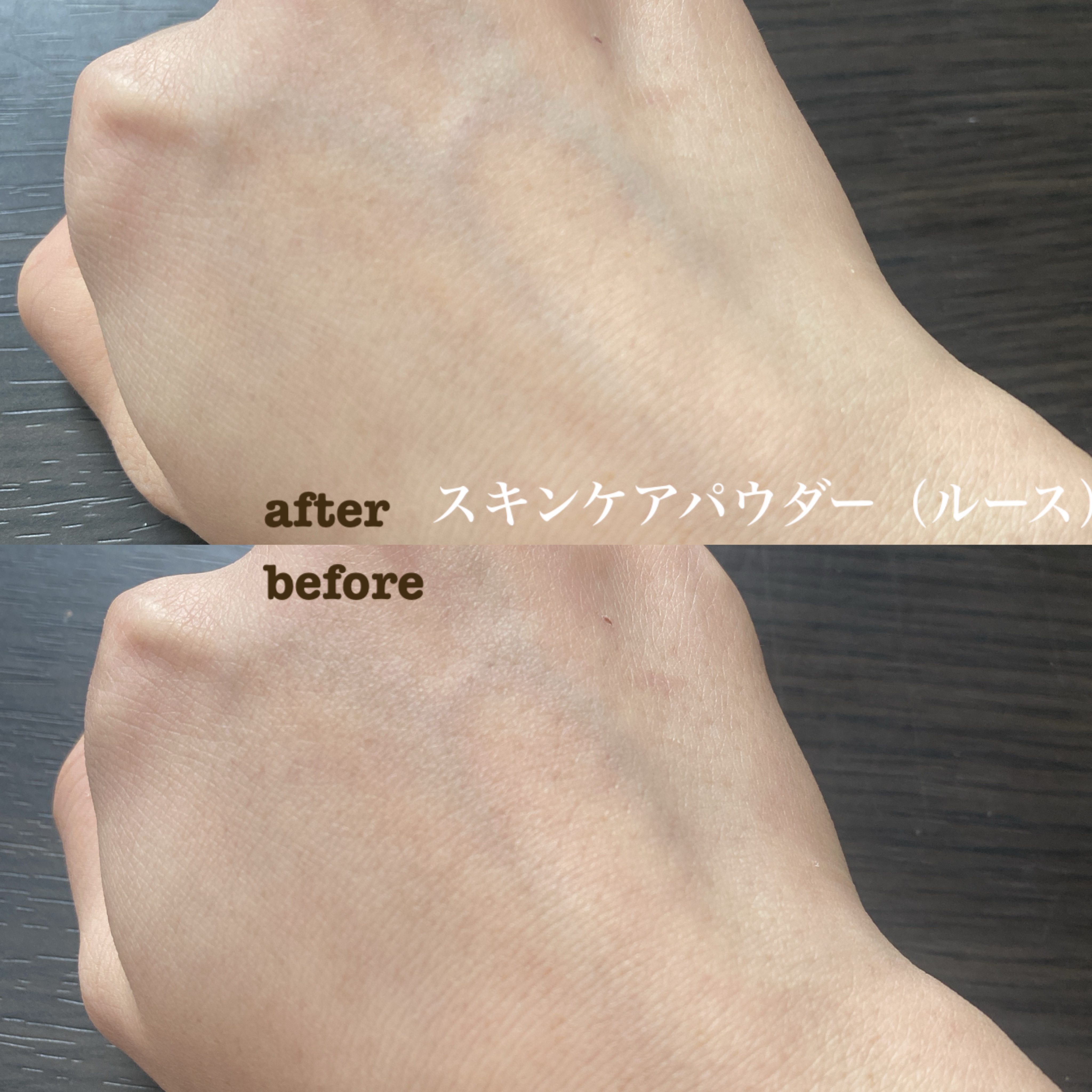 エテュセ スキンケアパウダー （ルース）/ettusais/ルースパウダーを使ったクチコミ（3枚目）