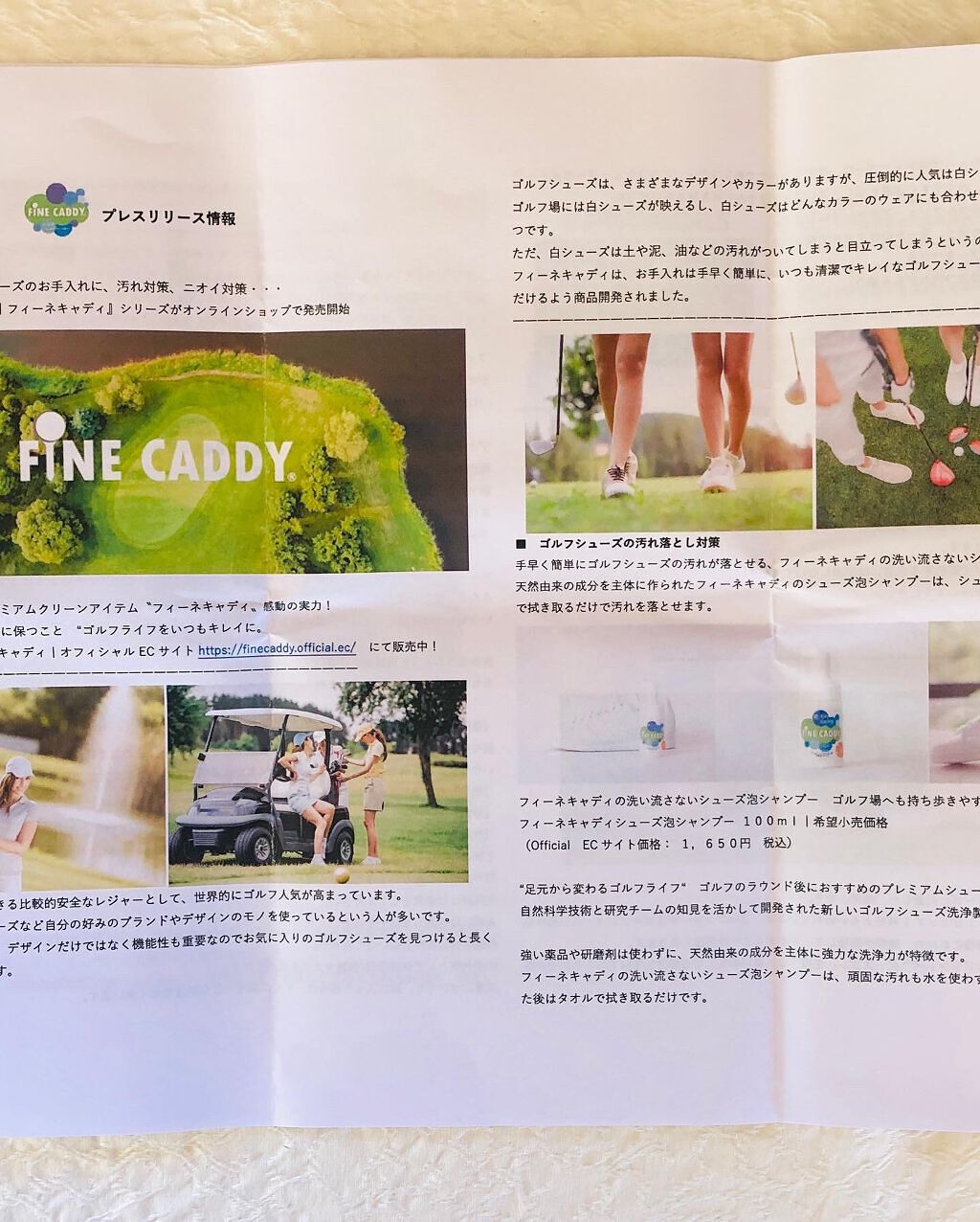 成城青汁/Pesca(ペスカ)/青汁を使ったクチコミ（3枚目）