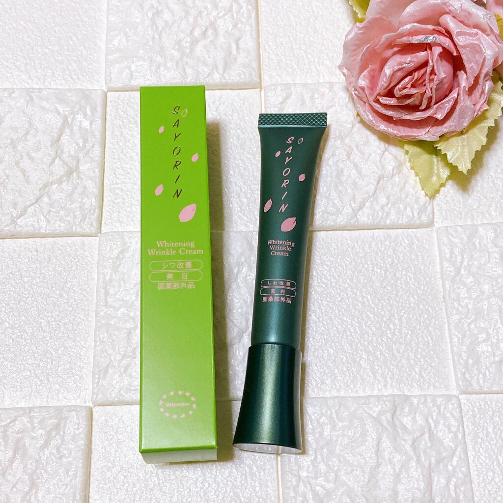 SAYORINホワイトニングリンクルクリーム/Winnow/フェイスクリームを使ったクチコミ（1枚目）