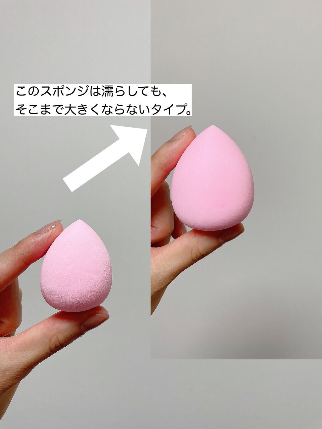 3Dパフスタンド/セリア/その他化粧小物を使ったクチコミ(2枚目)