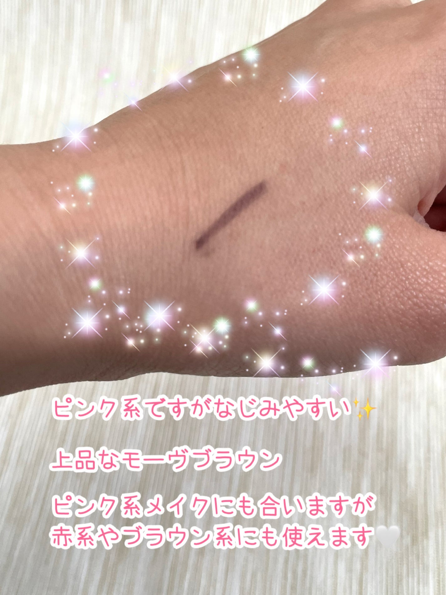 「密着アイライナー」クリームペンシル/デジャヴュ/ペンシルアイライナーを使ったクチコミ(3枚目)