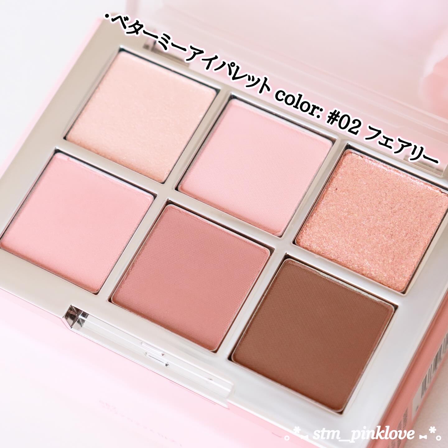 デュアルチーク/2aN/パウダーチークを使ったクチコミ（2枚目）