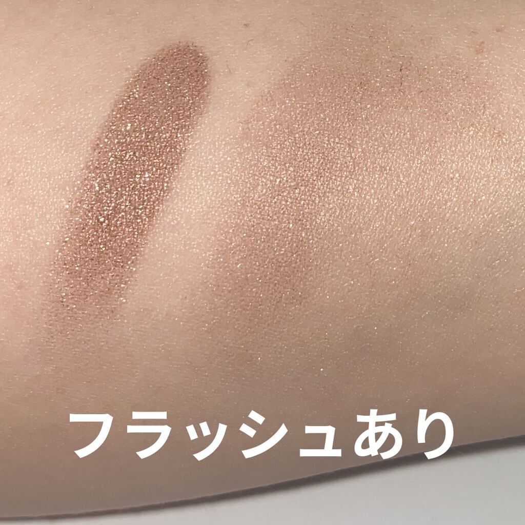 アイカラー　クリームタイプ ブラウン/無印良品/ジェル・クリームアイシャドウを使ったクチコミ（3枚目）