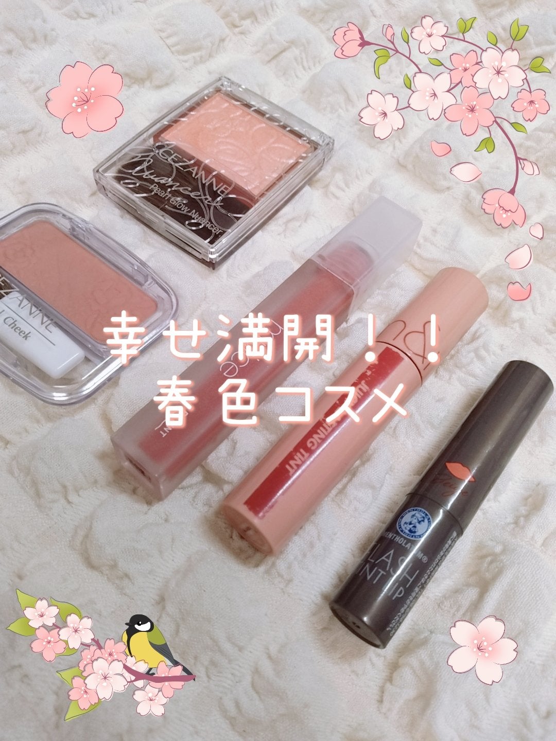 ナチュラル チークN/CEZANNE/パウダーチークを使ったクチコミ(1枚目)