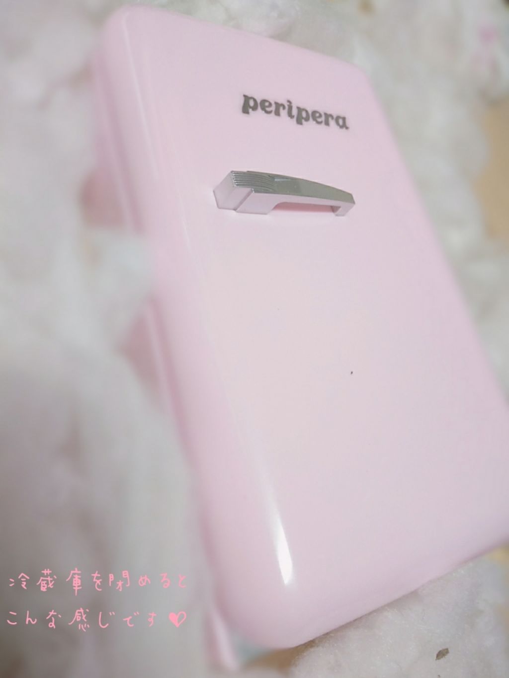 ファッションピープル・キャリーバッグ/PERIPERA/メイクアップキットを使ったクチコミ(2枚目)