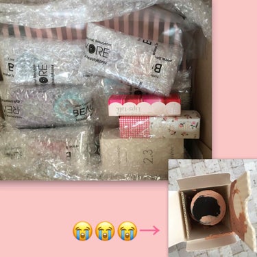 ちぃ　〈まったり活動〉 on LIPS 「BEAUTYKOREAで注文していたものが届きました✧︎*｡٩..」（3枚目）