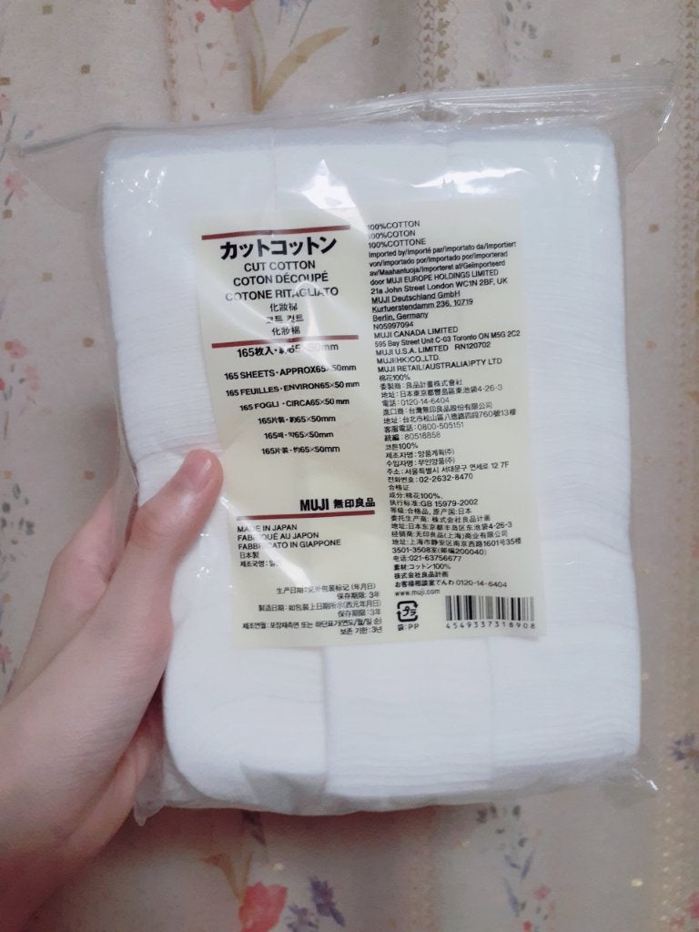 カットコットン(新)/無印良品/コットンを使ったクチコミ(1枚目)