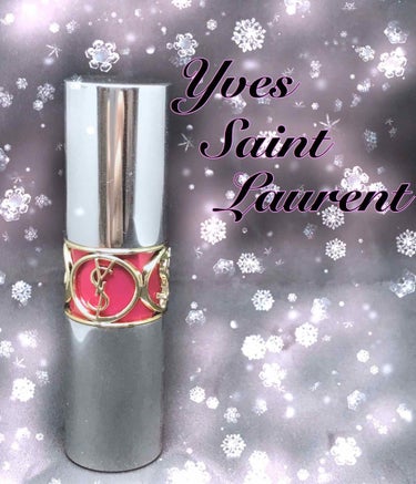 ヴォリュプテ プランプインカラー/YVES SAINT LAURENT BEAUTE/口紅を使ったクチコミ（1枚目）