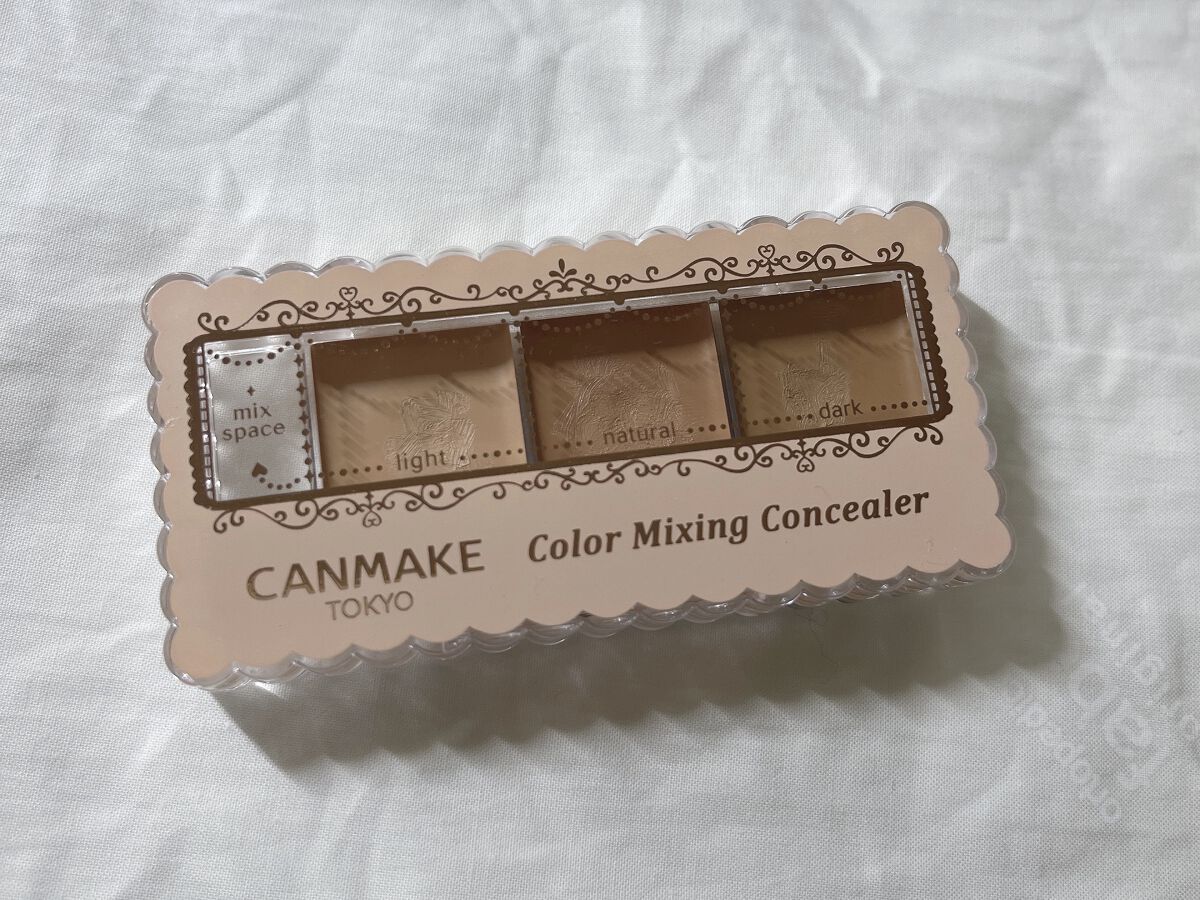 カラーミキシングコンシーラー/キャンメイク/パレットコンシーラーを使ったクチコミ（1枚目）