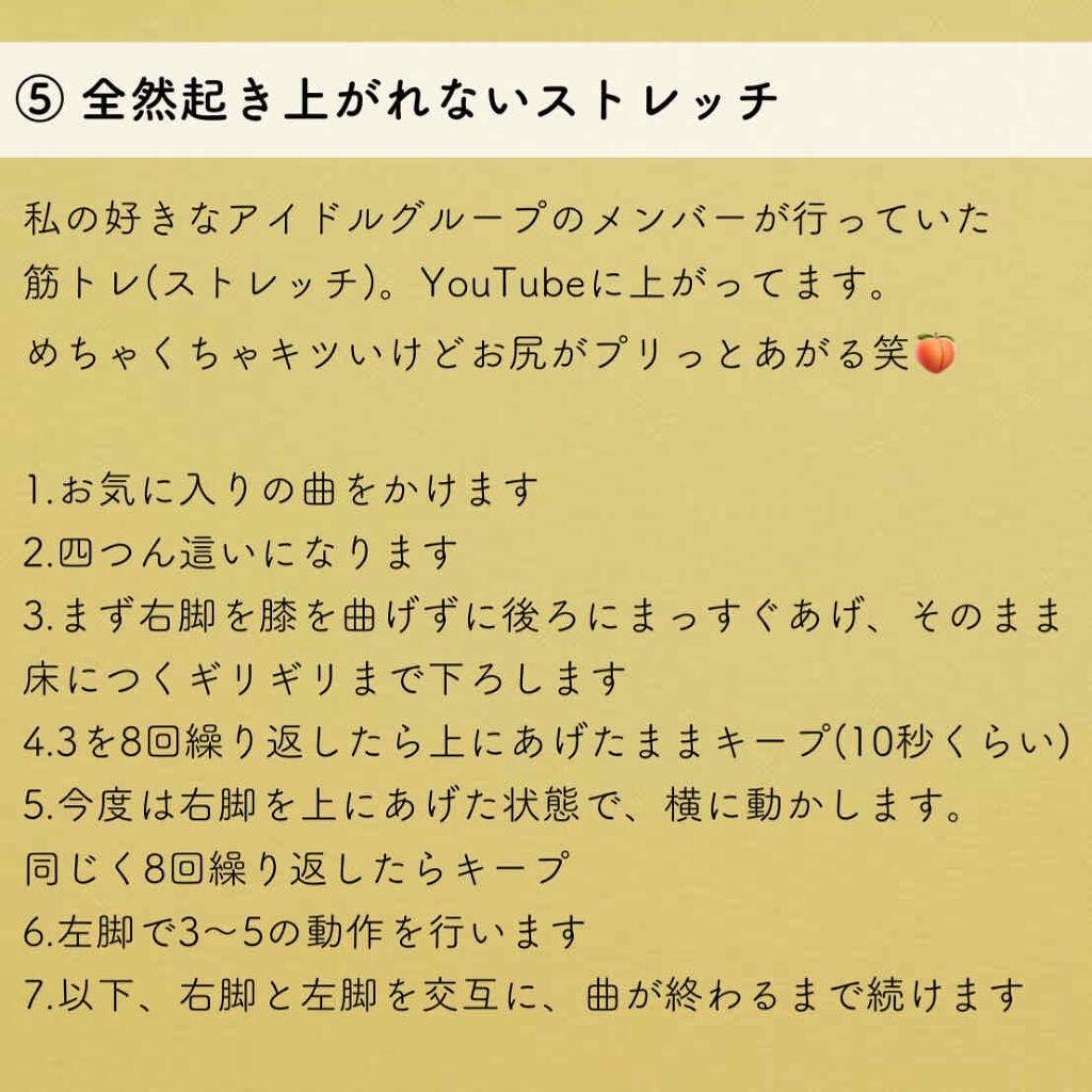 ホワイトバーチ ボディオイル/WELEDA/ボディオイルを使ったクチコミ(4枚目)