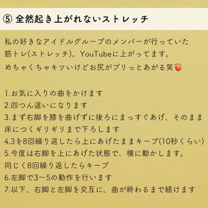 ホワイトバーチ ボディオイル/WELEDA/ボディオイルを使ったクチコミ(4枚目)