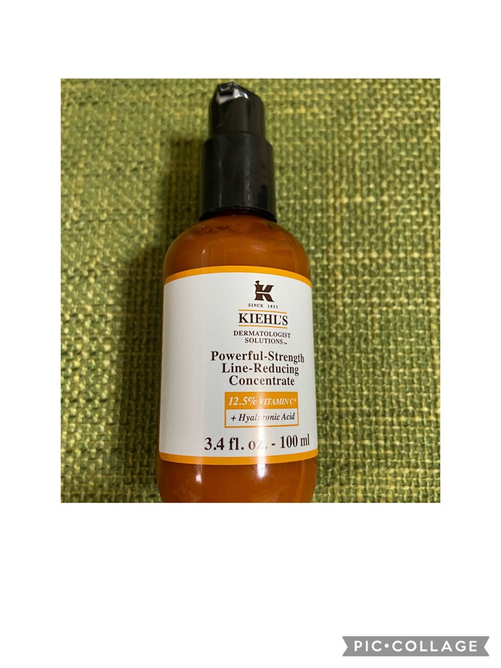 DS ライン コンセントレート 12.5 C/Kiehl's/美容液を使ったクチコミ(1枚目)