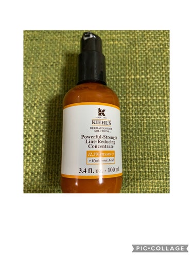 DS ライン コンセントレート 12.5 C 75ml/Kiehl's/美容液を使ったクチコミ（1枚目）