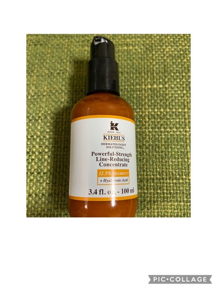 DS ライン コンセントレート 12.5 C 75ml/Kiehl's/美容液を使ったクチコミ(1枚目)