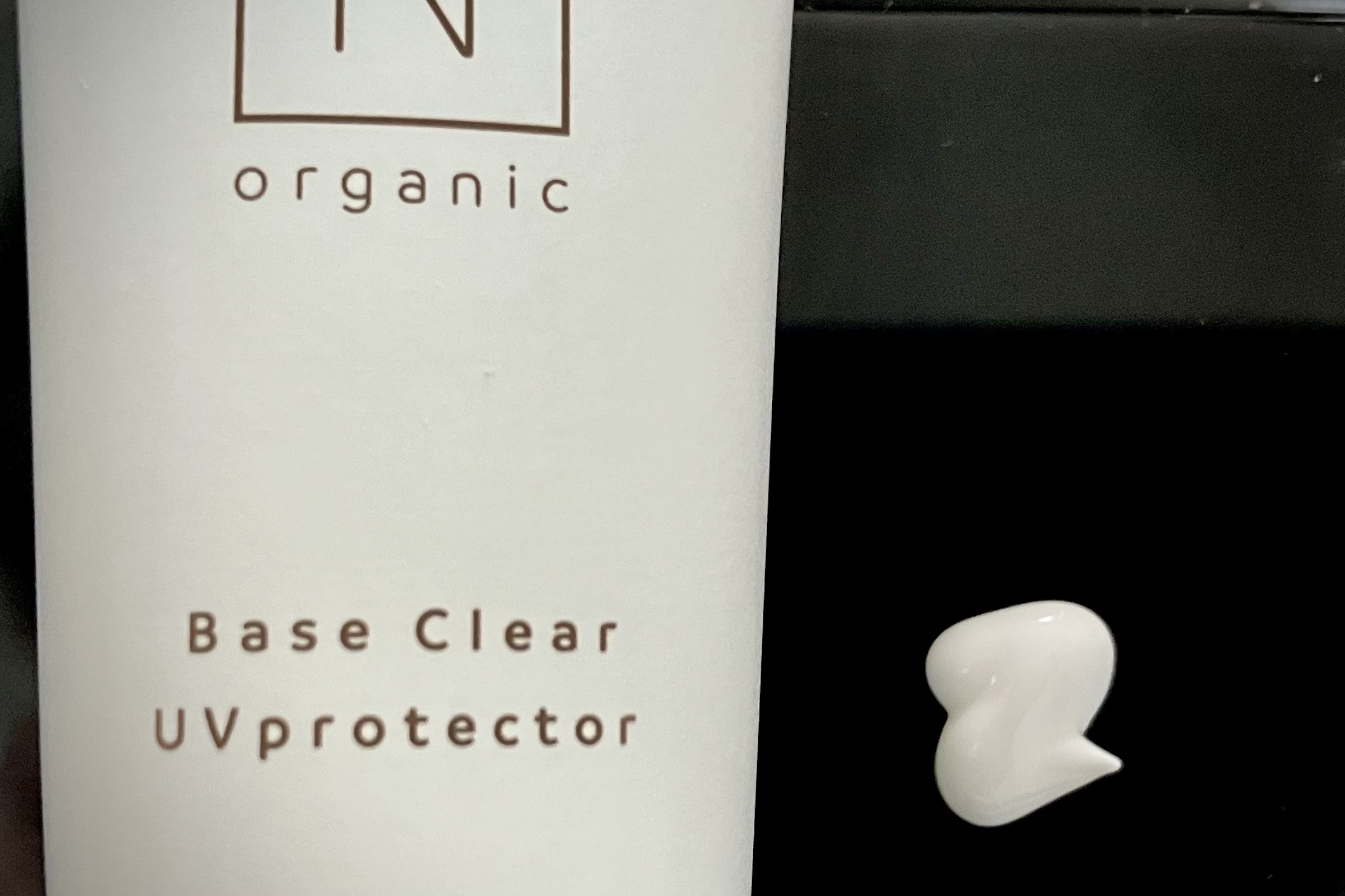 ベース クリアUVプロテクター/Ｎ organic/日焼け止めクリームを使ったクチコミ（2枚目）