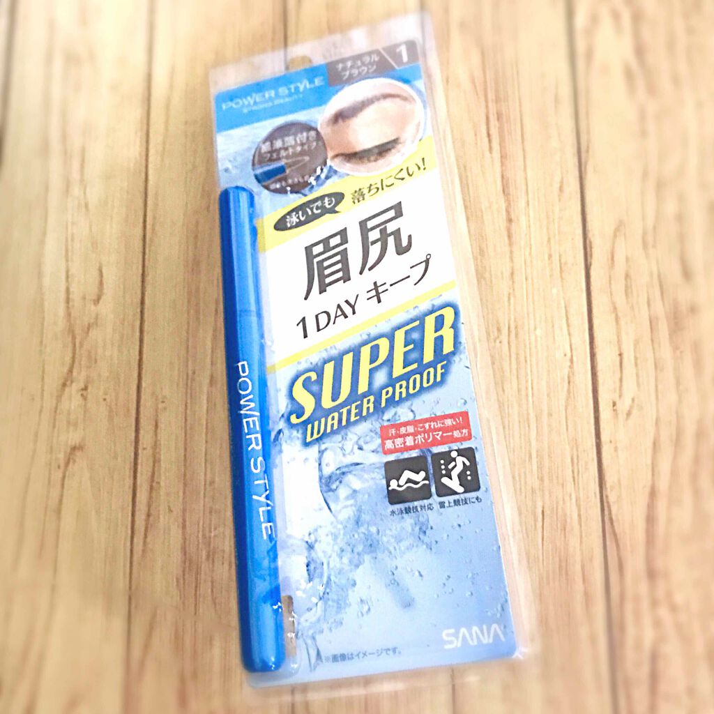 リキッドアイブロウ SWP/パワースタイル/リキッドアイブロウを使ったクチコミ（1枚目）