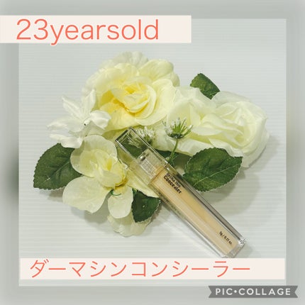 ダーマシンコンシーラー/23years old/リキッドコンシーラーを使ったクチコミ(1枚目)