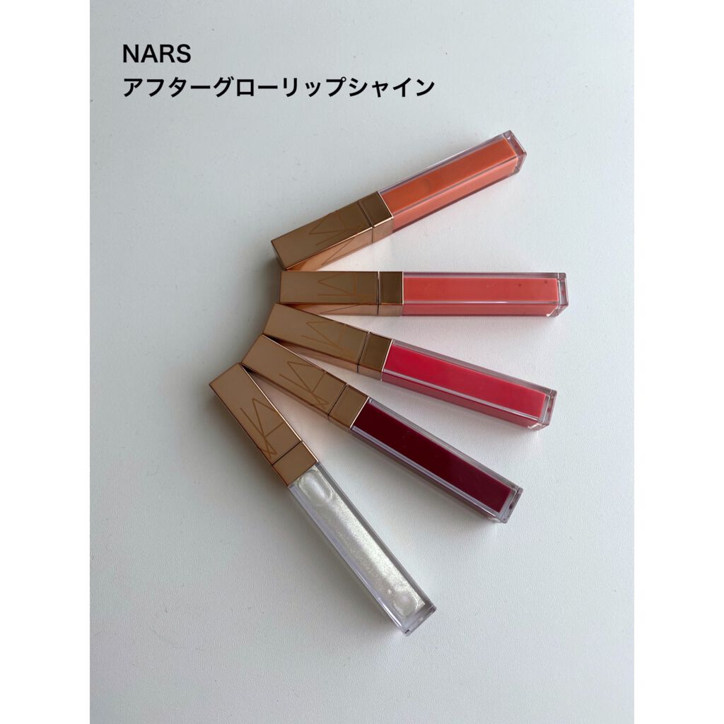 アフターグロー リップシャイン 00342/NARS/リップグロスを使ったクチコミ（1枚目）