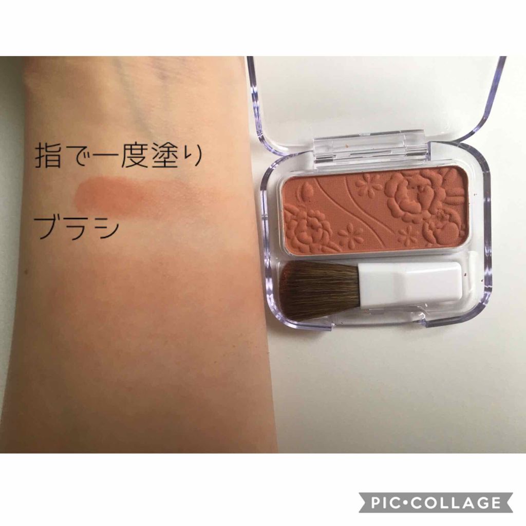 ナチュラル チークN/CEZANNE/パウダーチークを使ったクチコミ(2枚目)