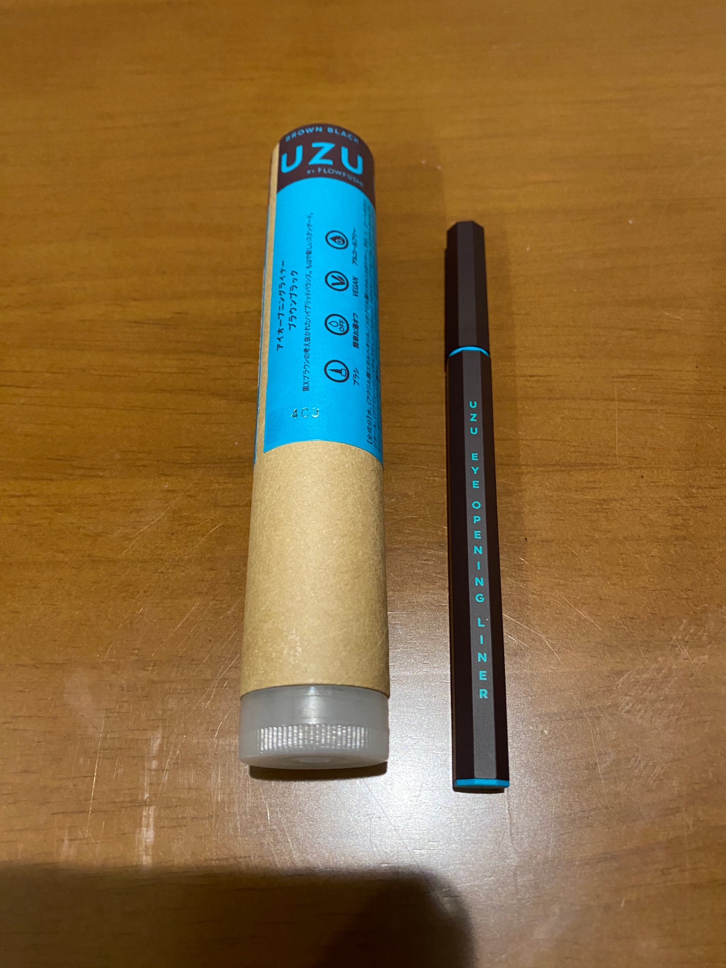 EYE OPENING LINER/UZU BY FLOWFUSHI/アイライナーを使ったクチコミ(1枚目)