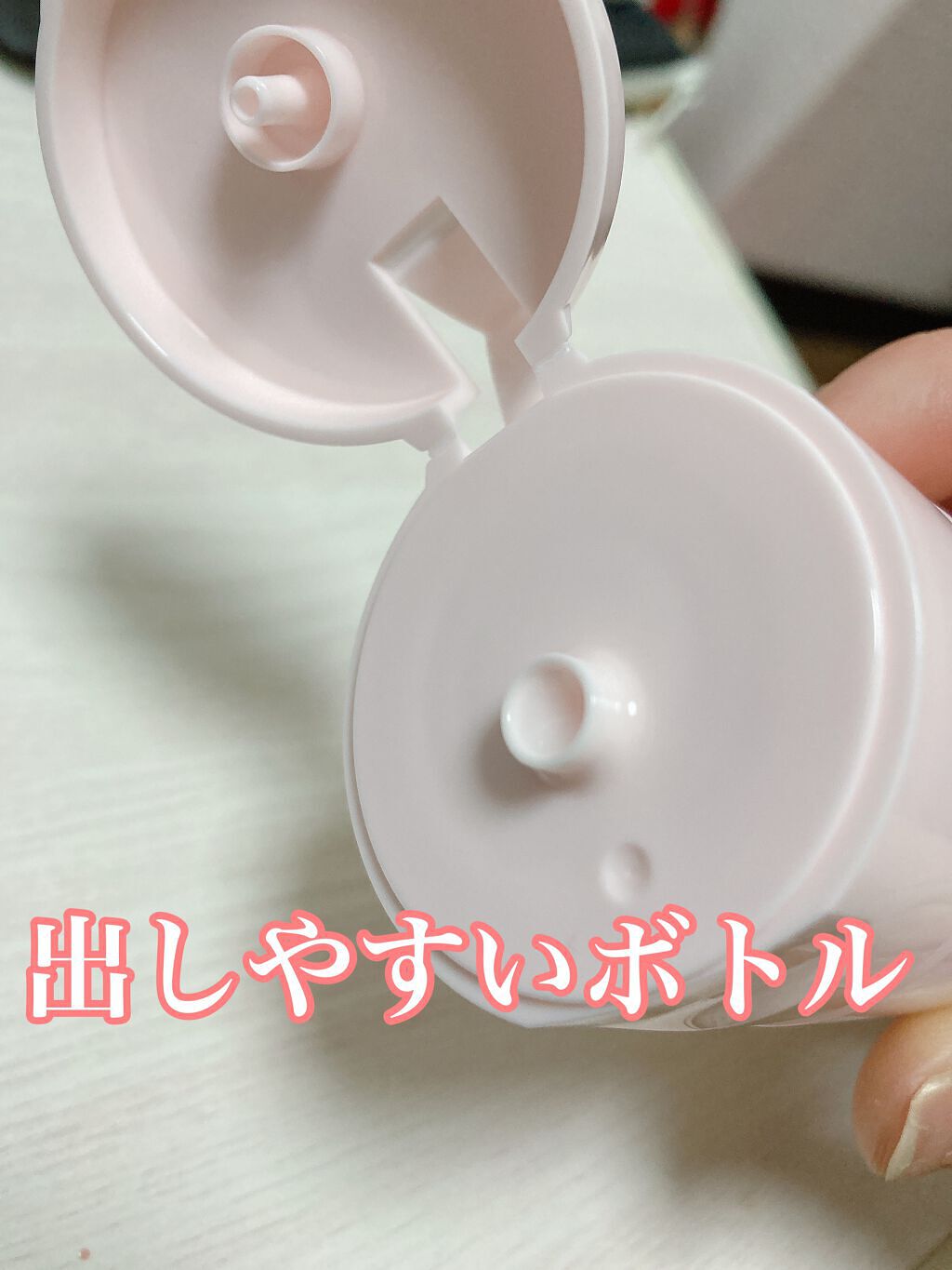 潤いバリア乳液/ももぷり/乳液を使ったクチコミ(3枚目)