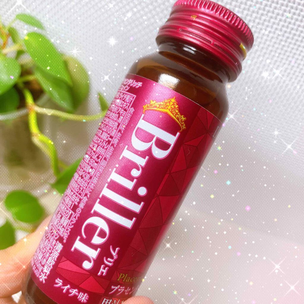 Briller プラセンタリッチ/DHC/美容ドリンクを使ったクチコミ（2枚目）