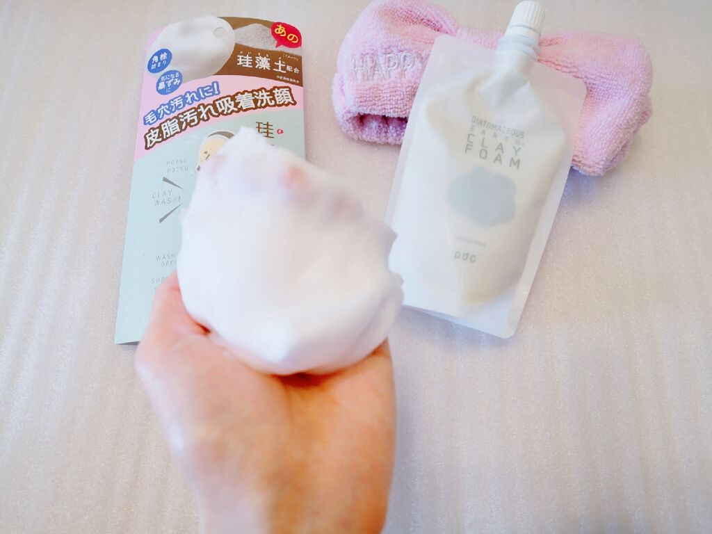 リフターナ 珪藻土洗顔/pdc/洗顔フォームを使ったクチコミ(2枚目)