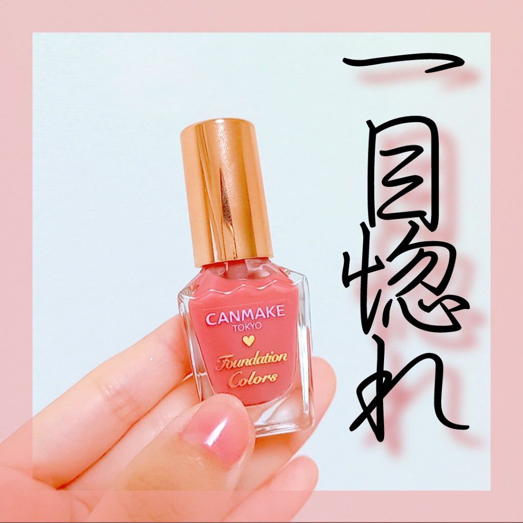 gene TOKYO ネイル ダークグレー/DAISO/マニキュアを使ったクチコミ（1枚目）