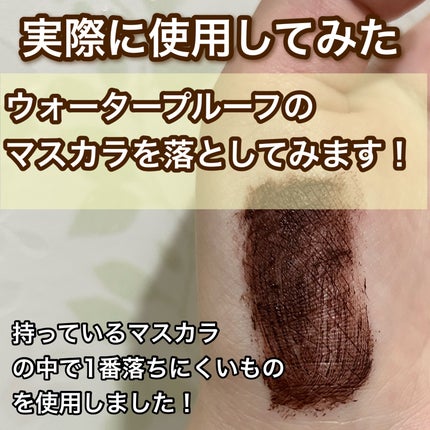 æ¯ç©Žå°çº é
µçŽ ã¯ã¬ã³ãžã³ã°ãªã€ã«/ãœããã£ã¢/ãªã€ã«ã¯ã¬ã³ãžã³ã°ã䜿ã£ãã¯ãã³ãïŒ4æç®ïŒ