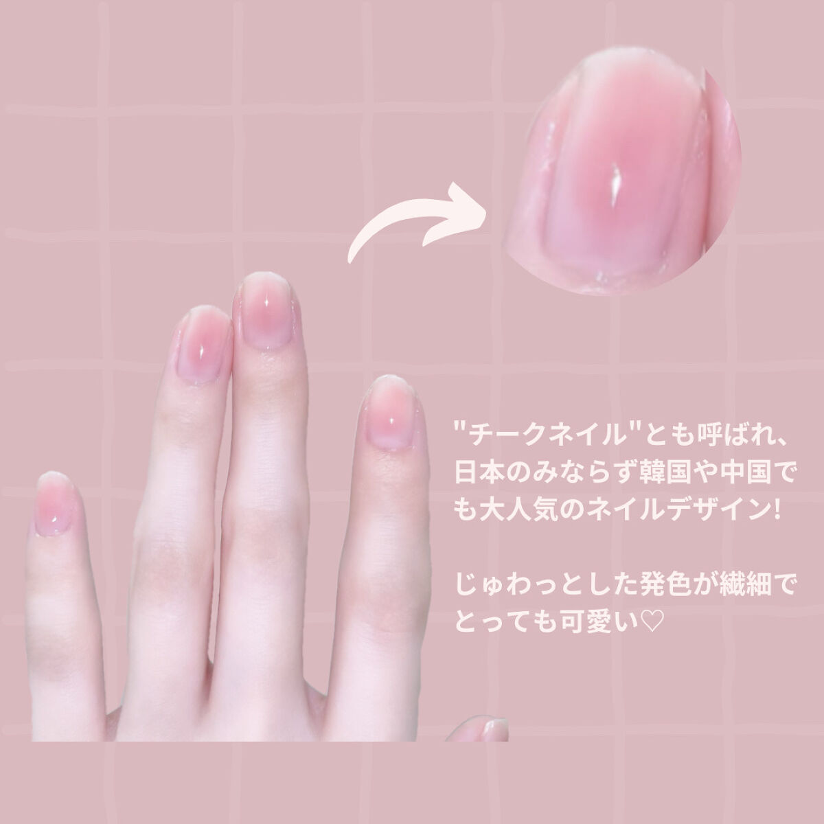 カラフルネイルズ/キャンメイク/マニキュアを使ったクチコミ（3枚目）