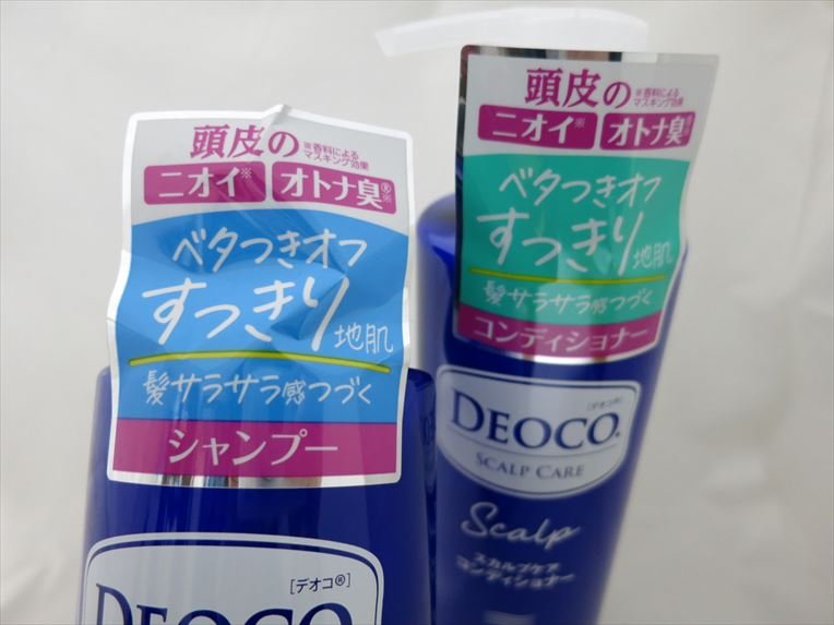 デオコ スカルプケアシャンプー/コンディショナー コンディショナー（370g）/DEOCO(デオコ)/市販シャンプーを使ったクチコミ（2枚目）