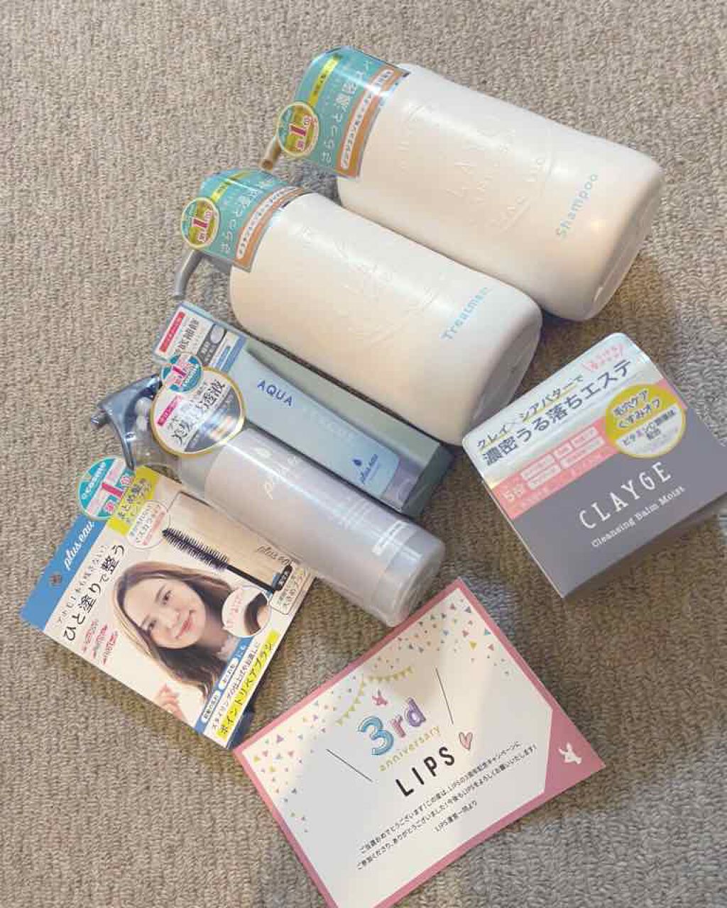 シャンプー／トリートメント SN　さらさら/CLAYGE/シャンプー・コンディショナーを使ったクチコミ（1枚目）