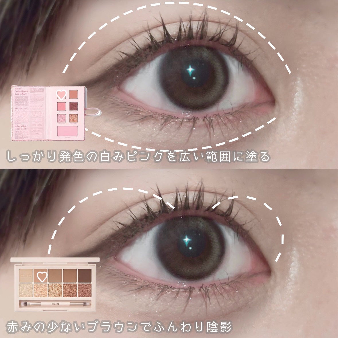 プリズム エアー ハイライター/CLIO/パウダーハイライトを使ったクチコミ(6枚目)