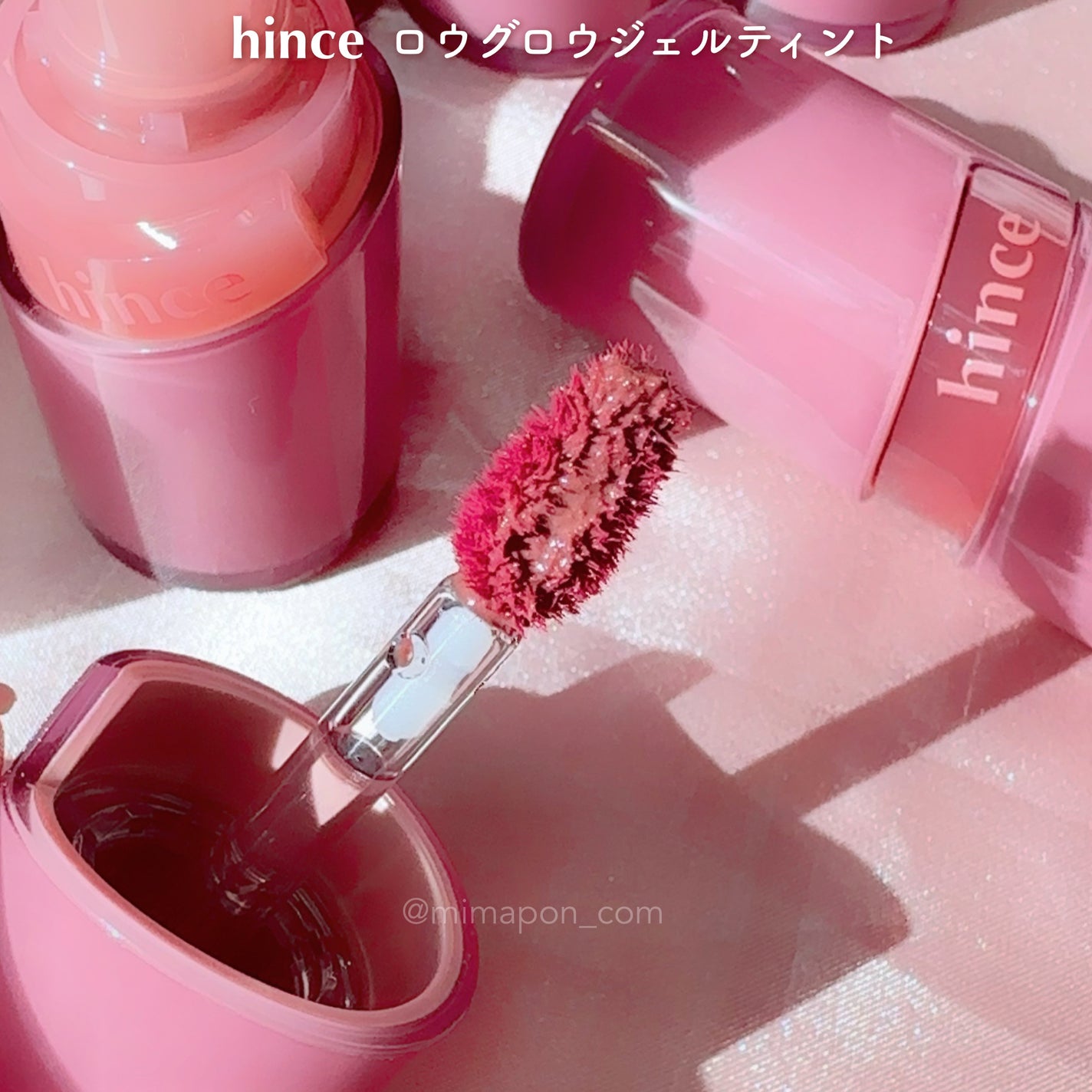 ロウグロウジェルティント/hince/リップティントを使ったクチコミ(5枚目)