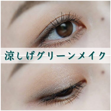 ソー フィアス！ プリズマティック パレット 962 フーリー ローデッド/REVLON/アイシャドウパレットを使ったクチコミ（1枚目）