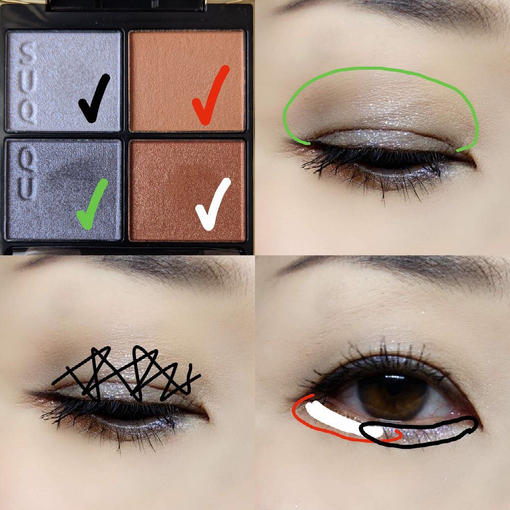 シグニチャー カラー アイズ/SUQQU/アイシャドウパレットを使ったクチコミ(5枚目)