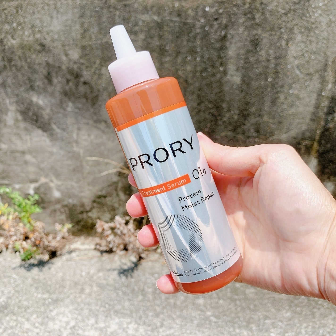 プロリー モイストリペア トリートメントセラム /PRORY/洗い流すヘアトリートメントを使ったクチコミ(2枚目)