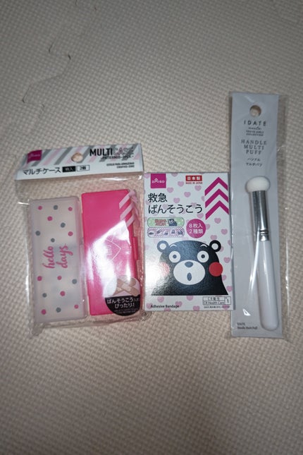 を使ったクチコミ(3枚目)