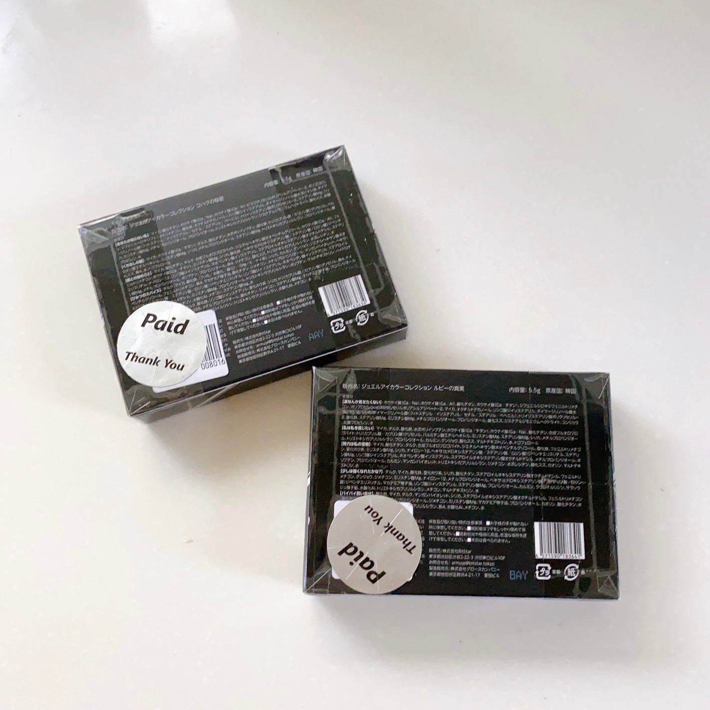 ジュエルアイカラーコレクション/Armuje/アイシャドウパレットを使ったクチコミ(3枚目)