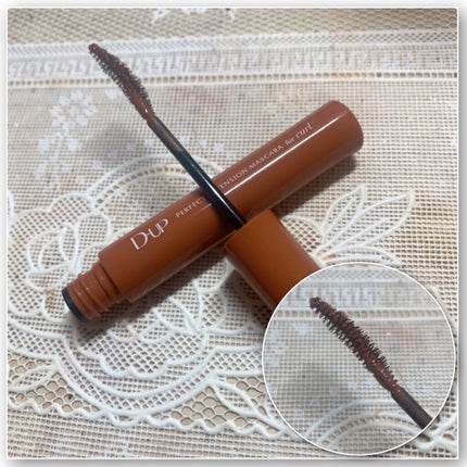 パーフェクトエクステンション マスカラ for カール/D-UP/マスカラを使ったクチコミ(2枚目)