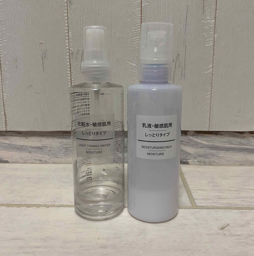 化粧水・敏感肌用・高保湿タイプ/無印良品/化粧水を使ったクチコミ(1枚目)